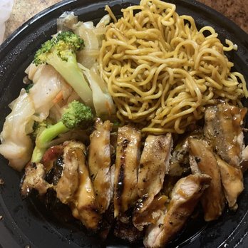 Teriyaki Madness - Large Chicken Teriyaki Bowl... much better - Japanese Near Me - Macomb Township, Michigan Teriyaki Madness - Large Chicken Teriyaki Bowl... much better - Japanese Near Me - Macomb Township, Michigan