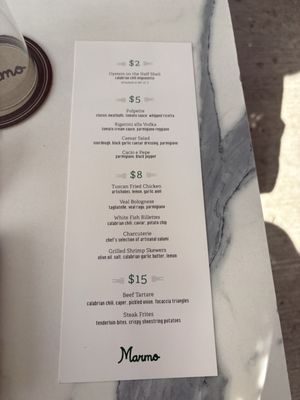 Menu photo 4 Marmo Houston, TX
