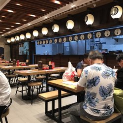 Universal Noodle Ramen Nagi
