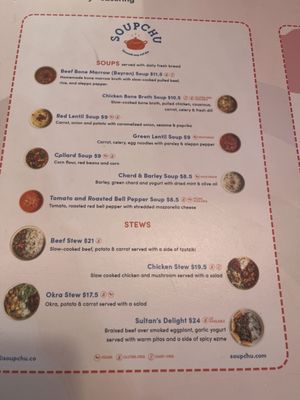Menu photo 1 GastrobotEats Los Angeles, CA