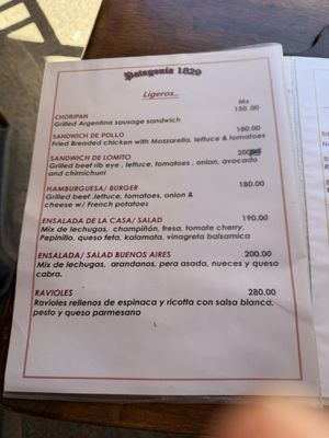 Menu photo 4 Patagonia 1829 Rosarito, BCN Menu photo 4 Patagonia 1829 Rosarito, BCN