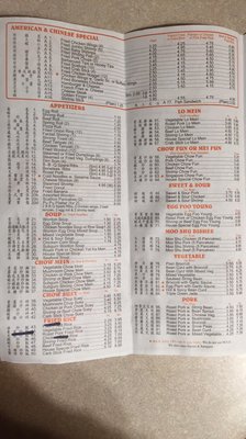 Menu photo 1 Xinying Chinese Restaurant Philadelphia, PA Menu photo 1 Xinying Chinese Restaurant Philadelphia, PA