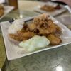 Asia Delicious Kitchen gift card