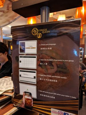 Menu photo 8 Congee Queen Thornhill, ON