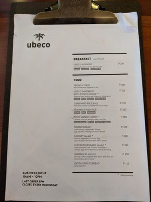 Menu photo 3 Ubeco Panglao, BOH
