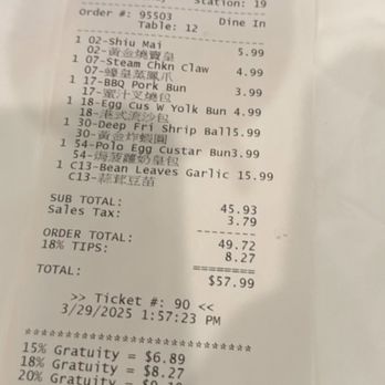 Golden Dim Sum Restaurant - Added 18% tip for our party of 3 - Dim Sum Near Me - Houston, Texas Golden Dim Sum Restaurant - Added 18% tip for our party of 3 - Dim Sum Near Me - Houston, Texas