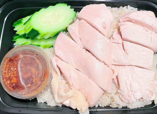 What The Cluck Haight by null