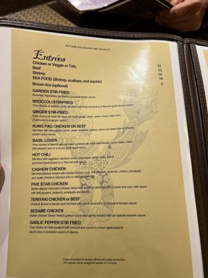 Menu photo 4 Pad Thai Restaurant Mount Prospect, IL