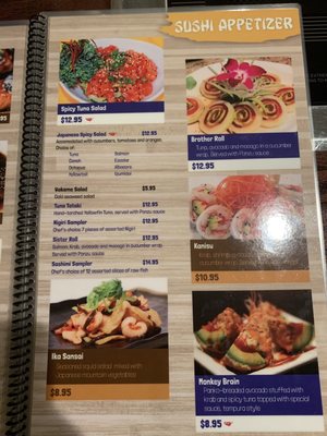 Menu photo 3 Mangetsu Melbourne, FL