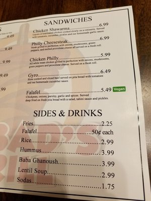 Menu photo 2 Sinbad's Grill Milwaukee, WI