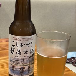 Japanese beer Japanese beer