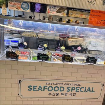 H Mart - Austin - Seafood - Grocery Near Me - Austin, Texas