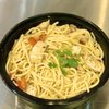 Pasta Factory gift card