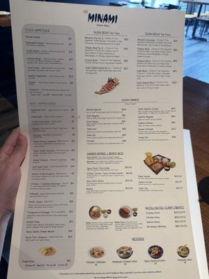 Menu photo 1 Minami Sushi Streamwood, IL