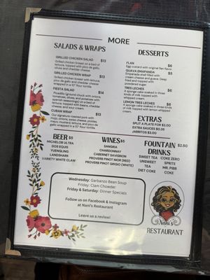 Menu photo 4 Nani's Restaurant Blairsville, GA Menu photo 4 Nani's Restaurant Blairsville, GA