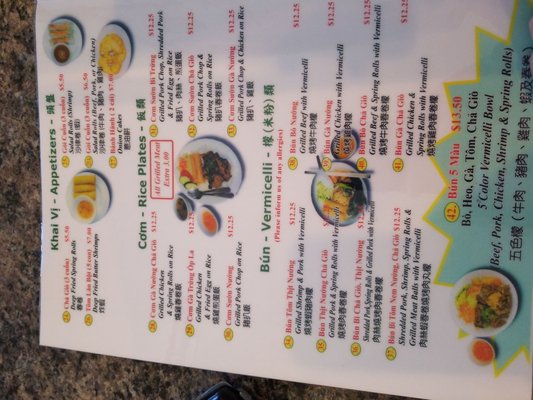 Menu photo 5 Pho Hoan Pasteur Edmonton, AB