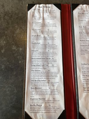 Menu photo 4 The Tiki Tiki Lounge Albuquerque, NM