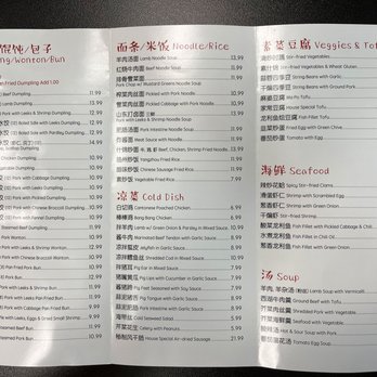 ZAN FAMILY RESTAURANT - CLOSED - Updated February 2026 - 18457