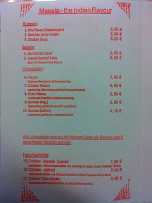 Menu photo 2 Masala Hamburg, HH
