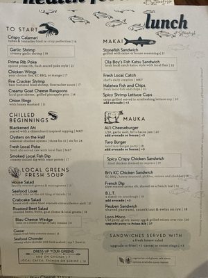 Menu photo 4 Stonefish Grill Haleiwa, HI