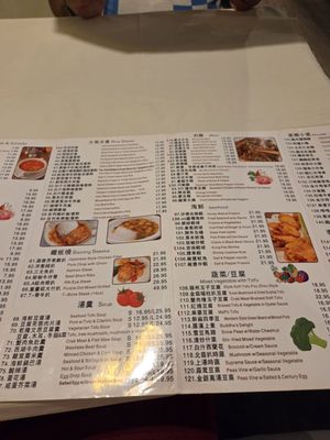 Menu photo 6 Purple Dot Cafe Seattle, WA