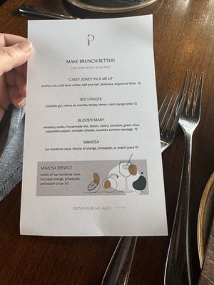 Menu photo 6 The Prospect Mount Prospect, IL Menu photo 6 The Prospect Mount Prospect, IL