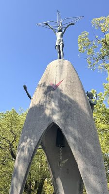 Children's Peace Monument by null