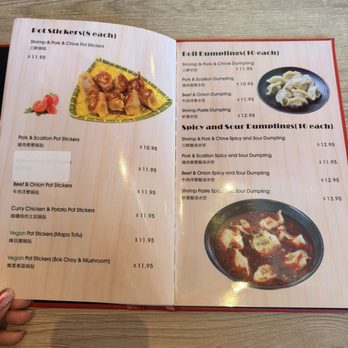 Duck & Dumpling - Menu - Chinese Near Me - Plano, Texas