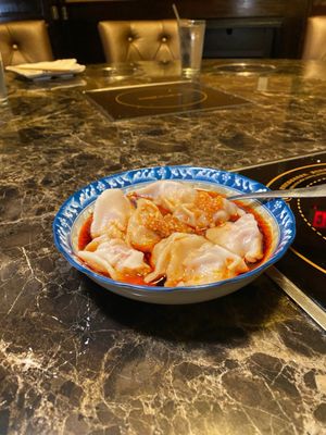 Han Hot Pot House by null