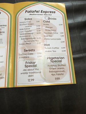 Menu photo 7 Falafel Express Overland Park, KS Menu photo 7 Falafel Express Overland Park, KS