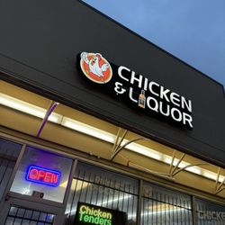 Chicken and Liquor - Front of the store
