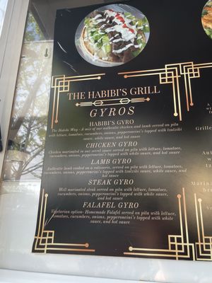 Menu photo 3 Habibi’s Grill Sacramento, CA Menu photo 3 Habibi’s Grill Sacramento, CA