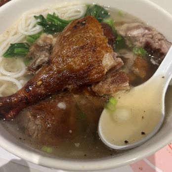 YOUYU Noodle Bar - Anthony's roast crispy duck lai fun soup - Noodles Near Me - Atlantic City, New Jersey