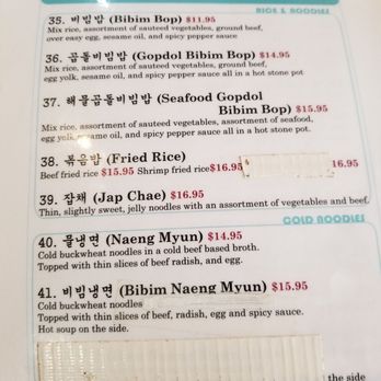 Seoul Garden - I had the #37. Not lots of seafood, but very tasty. - Korean Near Me - Parma, Ohio