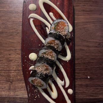 Uchi Austin - Sushi Bars Near Me - Austin, Texas Uchi Austin - Sushi Bars Near Me - Austin, Texas
