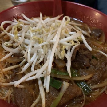 Momo Mee - Tom Yum Soup with Beef - Pan Asian Near Me - Milwaukee, Wisconsin