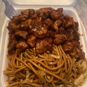 Wok It Out - general tso's chicken made to order. - Chinese Near Me - Bakersfield, California Wok It Out - general tso's chicken made to order. - Chinese Near Me - Bakersfield, California