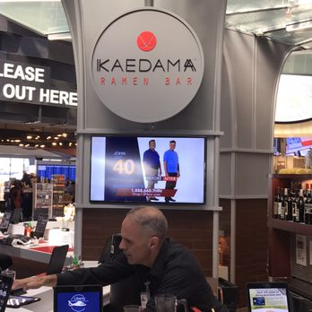 Kaedama - Japanese Near Me - Newark, New Jersey