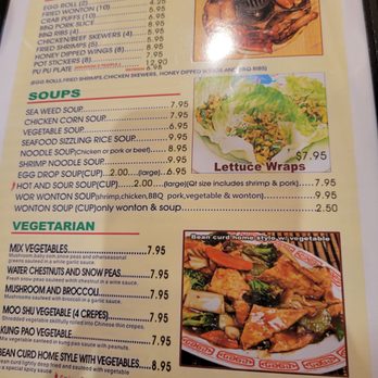Big Heng - Menu - Chinese Near Me - Peoria, Arizona
