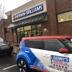 Sherwin-Williams Paint Store - Street side entrance