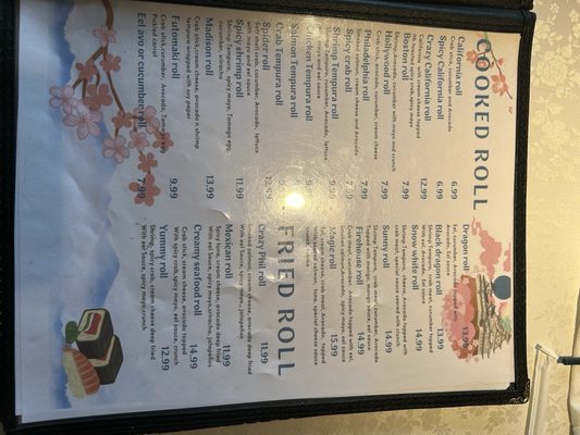 Menu photo 6 Miso Happy Madison, AL