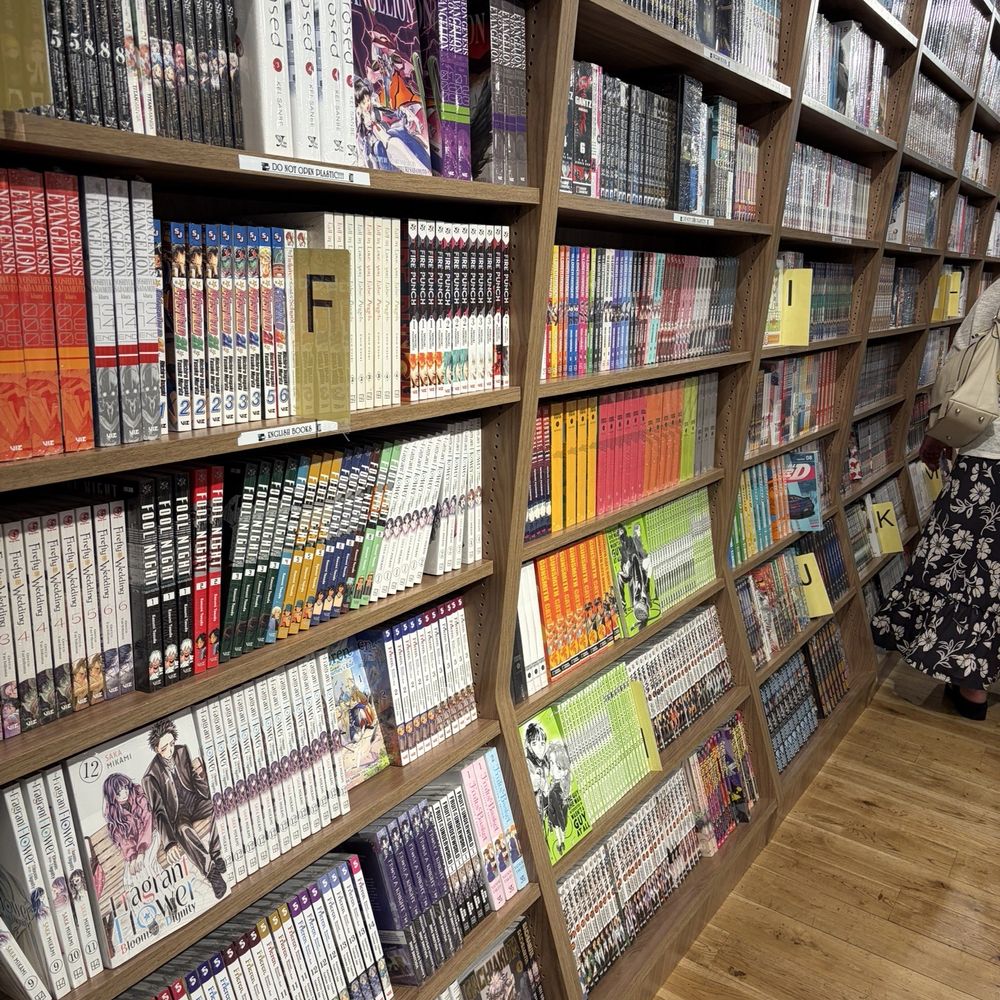 Kinokuniya - Bookstores Near Me - Arcadia, California