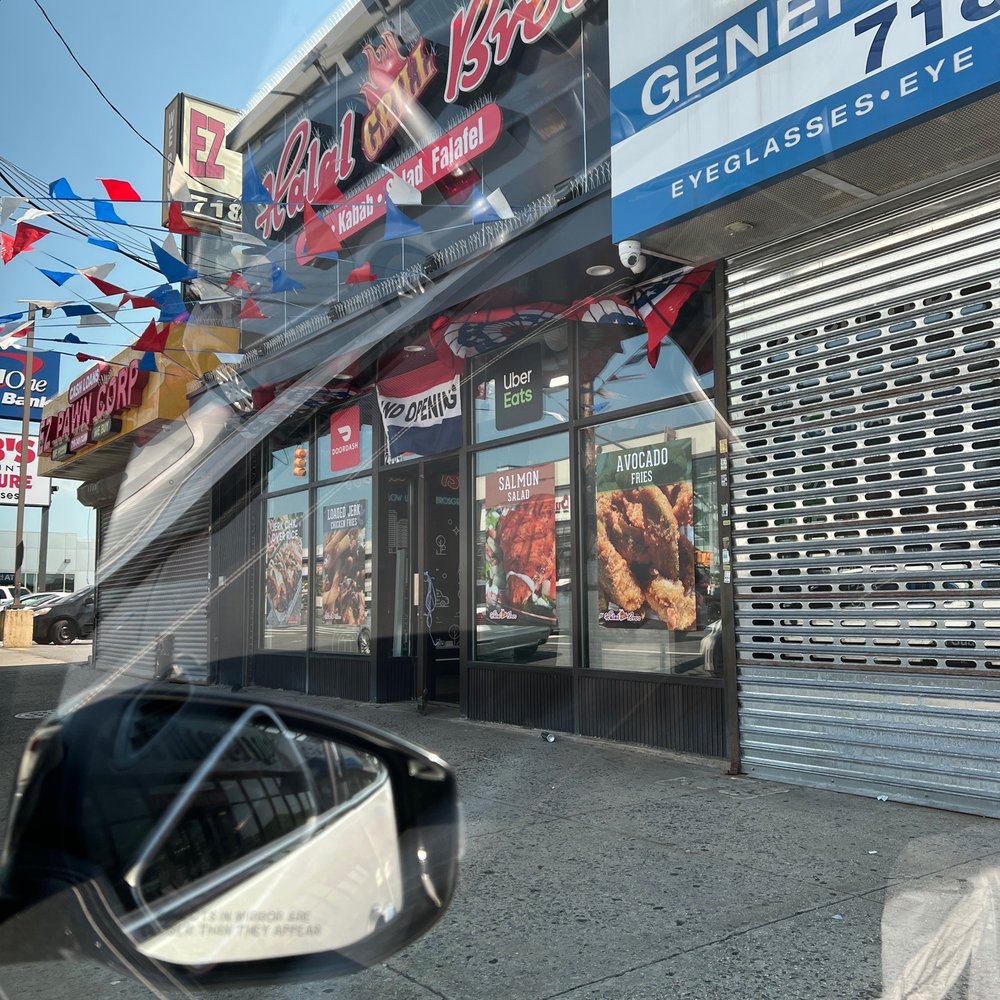 Halal Grill Bros Brooklyn - Halal Near Me - Brooklyn, New York