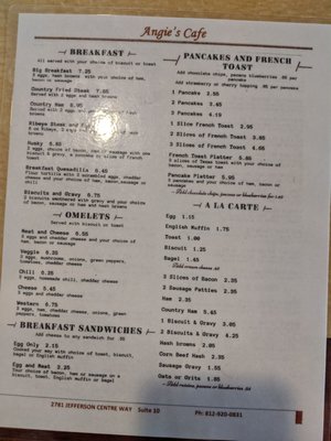 Menu photo 8 Angie's Cafe Jeffersonville, IN