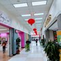 Photo of Emmert Cali Saigon Mall