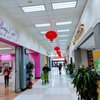 Emmert Cali Saigon Mall gift card