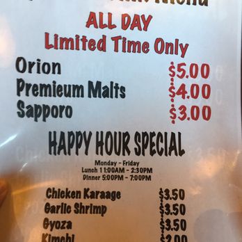 Menya le Nood - Happy Hour Menu August 2017 - Ramen Near Me - Honolulu, Hawaii Menya le Nood - Happy Hour Menu August 2017 - Ramen Near Me - Honolulu, Hawaii