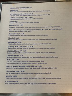 Menu photo 2 Dawa's Woodside, NY