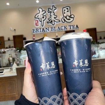 Brian Black Tea - empress milk tea, earl grey crema - Bubble Tea Near Me - Fremont, California