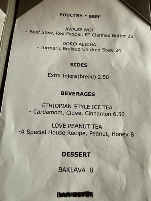 Menu photo 3 Ethiopian Love Honolulu, HI
